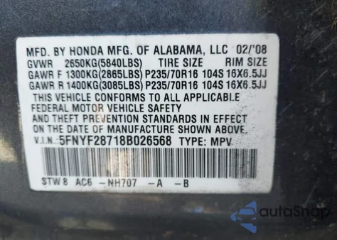 2008 Honda Pilot Ex-L from USA, damaged, VIN 5FNYF28718B026568